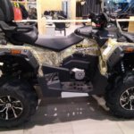 Отзыв об экспедиционном квадроцикле Stels ATV 650 Guepard Trophy
